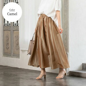 y21%offz XJ[g fB[X }^jeB EGXgS  t  ItBX Dw 傫TCY {gX R[f ʔN }^jeBEGA }^jeBXJ[g Dw YO Y O 