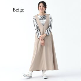 【12%off】 ジャンパースカート マタニティ ワンピース レディース 妊婦 大きいサイズ 授乳 授乳服 マタニティワンピース マタニティワンピ オフィス ジャンスカ コーデ 産前 おしゃれ 産後 妊娠 マタニティジャンスカ 産前産後 ポケット 夏 春 マタニティジャンパースカート