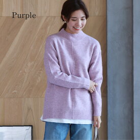 マタニティ セーター 産前産後 ハイネック ニット プルオーバー タートルネック 授乳服 オフィス 冬 秋 あったか 妊娠 出産 レディース 大きいサイズ トップス 授乳 コーデ 授乳ニット おしゃれ 妊婦 長袖 洗える お宮参り 仕事 冬服 授乳ケープ 臨月