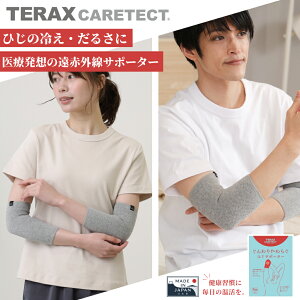 Ђ I T|[^[ { jp j Y  fB[X ؓJ ɂ ɘa si ނ  ؓ _o AQ X|[c 싅 St ejX o[{[ ₦ Y \