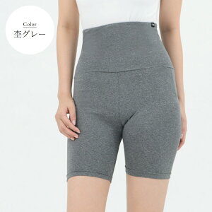  MX ͂܂ fB[X  ԊO 傫TCY Ci[ ₦Ƃ AQ  DP  }^jeB YO Dw V[gMX Xpbc V[c V[g