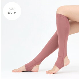 むくみソックス TERAX 遠赤外線 暖かい 靴下 ハイソックス むくみ くつ下 保温 インナーソックス 妊娠 テラヘルツ ヨガ レディース マタニティ むくみ靴下 テラヘルツ靴下 冷え性 血行促進 温活 就寝 産前 おしゃれ 冬 レッグウォーマー 冷え取り靴下 冷え ストッキング 妊婦