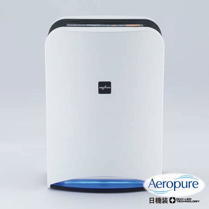 楽天市場】NIKKISO 空間除菌消臭装置 Aeropure 8畳用 AN-JS1 送料無料  