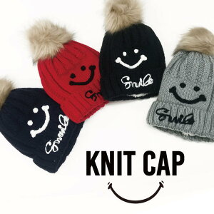 ニット帽子 キッズの人気商品 通販 価格比較 価格 Com ニット帽子 キッズの人気商品 通販 価格比較 価格 Com