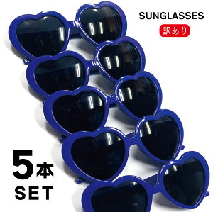 J[ TOX@BLUE@@n[g@EFg x[VbN lp qp J[ Kl ዾ Cxg RXv p[eB[ObY tFX 킢 POP R[f w J