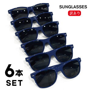J[ TOX@u[@BLUE@@@EFg x[VbN lp @J[ Kl ዾ Cxg RXv p[eB[ObY tFX 킢 POP R[f w J[ 
