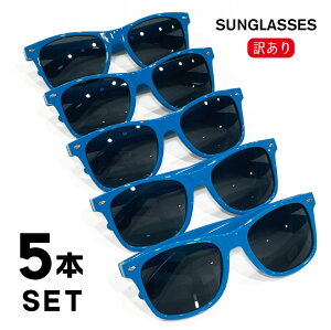 J[ TOX@u[@BLUE@F@XJCu[@@EFg x[VbN lp @J[ Kl ዾ Cxg RXv p[eB[ObY tFX 킢 POP R[f w