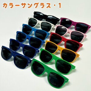 J[TOX@EFg x[VbN lp qp J[ Kl ዾ Cxg RXv p[eB[ObY tFX 킢 POP R[f w J[ J[t[ 