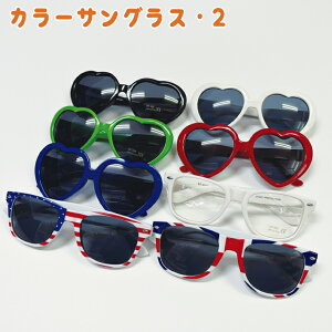 TOX 2@EFg x[VbN n[gt[ lp qp J[ Kl ዾ n[g Cxg RXv p[eB[ObY tFX 킢 POP R[f w J[