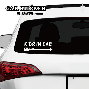 �J�[�X�e�b�J�[ Arrow in Car �J�b�e�B���O�X�e�b�J�[ �ԗp �V�[�� �x�r�[�C���J�[ �L�b�Y�C���J�[ �q��������Ă܂� �Ԃ�������Ă܂� KIDS BABY �J�[�A�N�Z�T���[ ��ʈ��S ������h�~ �h�� 