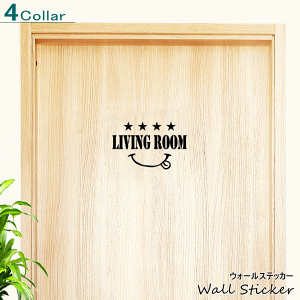 EH[XebJ[ Stars LIVINGROOM ͂ CeAXebJ[ hAXebJ[ [TC 킢 p  rO   Vv XeV ǎOK ǎɓ\ p