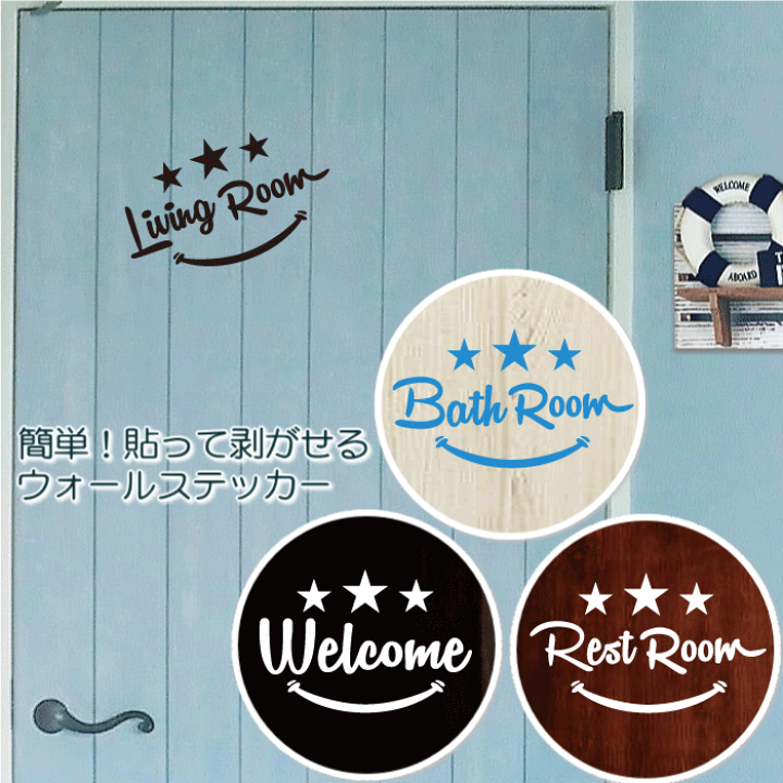 洗濯機 パロディーシリーズ ウォールステッカー ウォールシール ドア 壁紙 剥がせる おしゃれ 英語 格安販売中 洗濯機 パロディーシリーズ ウォールステッカー ウォールシール ドア 壁紙 剥がせる おしゃれ 英語 格安販売中