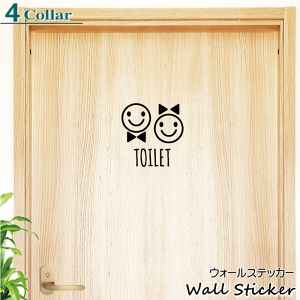 EH[XebJ[ TOILETE1 ͂ hAXebJ[ [XebJ[ hATC gCV[ gC ǎV[ ǎOK  Vv 킢 ȒP ]ʃXebJ[ p lC 