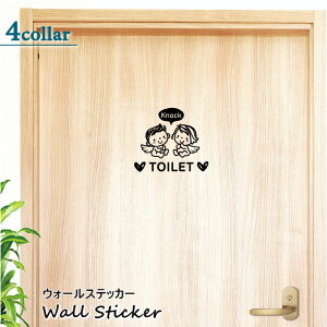 EH[XebJ[ TOILETE3 ͂ CeAXebJ[ [TC hAV[ gCV[ gCXebJ[ ǎOK ǃV[  Vg Ԃ 킢 GWF lC 