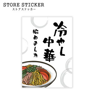 X܌|X^[ ₵؁EXebJ[@ ₵؂͂߂܂ n߂܂ ₵؂߂܂ ̑ObY XPOP HX ؗX   Xg ̑ POP L ̔