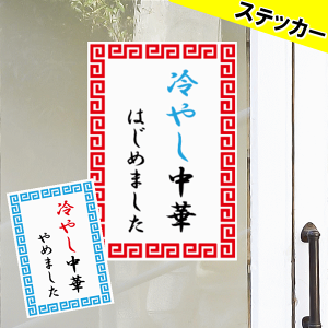 EBhEXebJ[ ₵؁E1 ̑XebJ[ X܌ ₵؂͂߂܂ V[ HX ؗX  Xg  OOK EBhE POP L ̔i Xܑ ̑