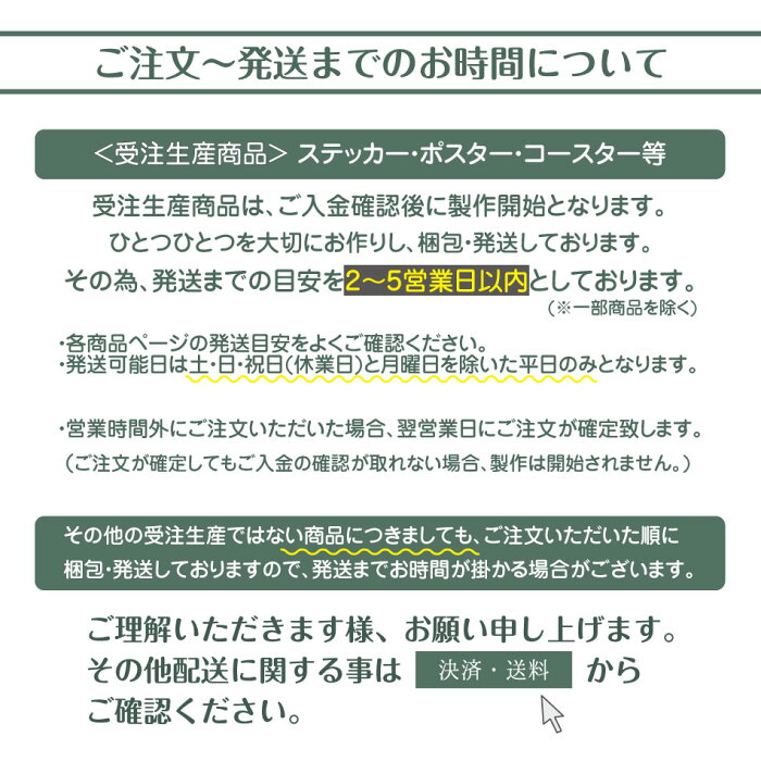 楽天市場 ウォールステッカー スマホ 風 インテリアシール 面白い プッシュ 電話 装飾 飾り 壁紙ステッカー 壁紙に貼れる はがせる 転写ステッカー 室内用 ディスプレイ ウォールデコレーション 簡単 手軽 ふちなし 賃貸 Hikariya