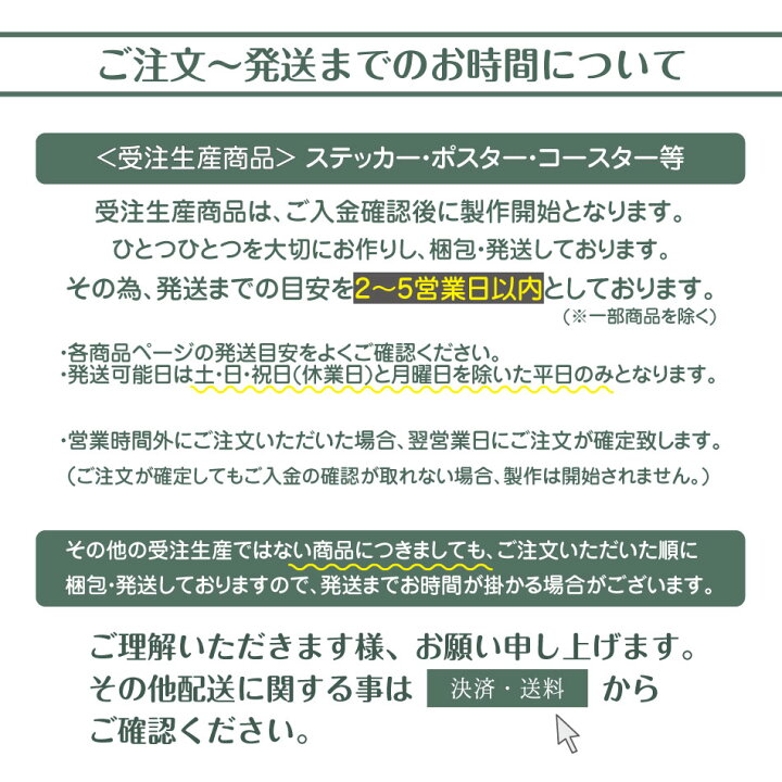 楽天市場 ウォールステッカー Brick レンガ はがせる インテリアステッカー 壁紙ok 煉瓦 ブロック 英語 海外風 インダストリアル ブルックリンスタイル Ny ニューヨーク ヴィンテージ おしゃれ 壁紙に貼れる 壁紙シール 室内用 転写ステッカー ふちなし Hikariya