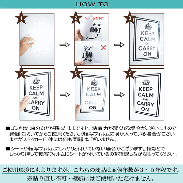 楽天市場 ステッカー No Smoking カラー選べる カッティングステッカー ウィンドウステッカー 屋外ok 禁煙マーク シール 飲食店 店舗 車 煙草 禁煙 タバコ たばこ かわいい ウィンドウ 事務所 オフィス 分煙 禁煙対策 禁煙エリア ガラス 耐水 ウィンドウサイン 簡単