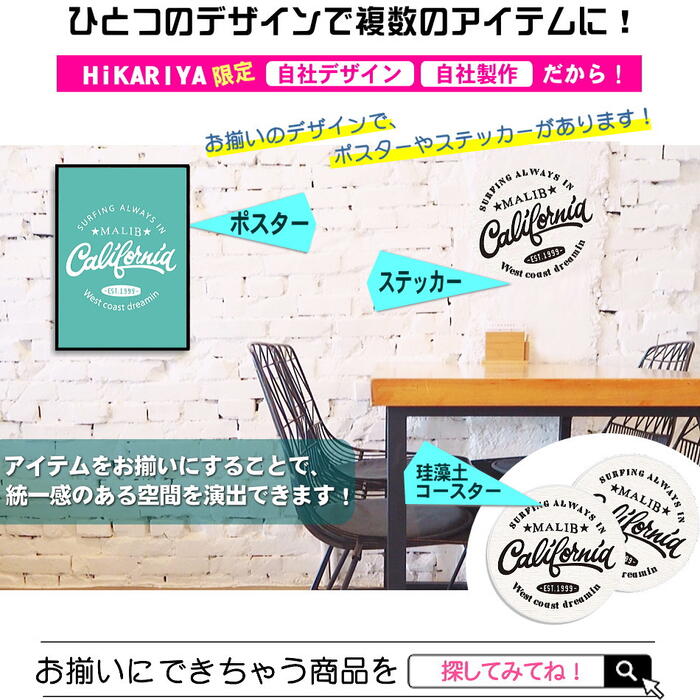 楽天市場 ウォールステッカー Pele ペレ こちらは屋内用です インテリアステッカー 壁紙 インテリア 面白い 売れ筋 人気 ランキング シール サッカー 神様 メール便 おしゃれ ペレ入りました シンプル ワンポイント ステイホーム リノベーション はがせる 簡単