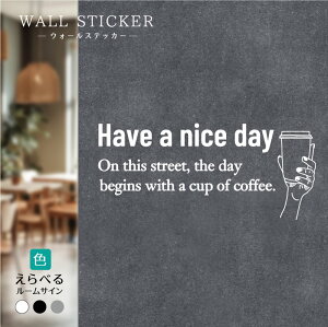 EH[XebJ[ CAFE 2 ͂ CeAXebJ[ V[ ǎV[ ǎOK lC   킢 R[q[ hN eCNAEg JtF R[q[Vbv Lb` i