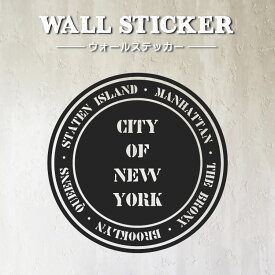 楽天市場 ブルックリン カラーブラック ウォールステッカー シール 壁紙 装飾フィルム インテリア 寝具 収納の通販