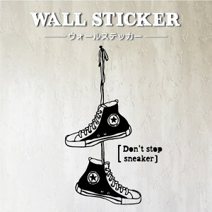 EH[XebJ[ Xj[J[ ͂ CeAXebJ[ p ǎV[ ǎOK ʔ  V[YN[N V[YbN CD VGbg  Vv N[ 