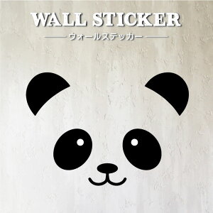 EH[XebJ[ fJp_ ͂ CeAXebJ[ 킢 ς p_ p_D  VGbg FL  Aj} ǃV[ ǎOK q LbY[ LbYXy[