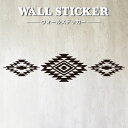 楽天市場 オルテガアイコン インテリアステッカー Wallsticker ネイティブインディアン ネイティブ ボヘミアン パターン 男前インテリア リメイク カリフォルニアスタイル アレンジ お洒落 貼って剥がせるステッカー Lin Seed