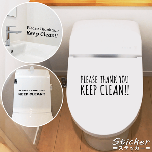 ステッカー KeepClean カラー 文字 選べる 壁紙不可 カッティングステッカー シール トイレ 洗面所 キッチン クリーン ガラス 鏡 マナー 水回り お掃除 耐水 シンプル 手描き風 おしゃれ 転写 簡
