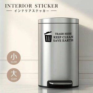 EH[XebJ[ S~TRASHBOX ͂ CeAV[ JX^XebJ[ S~ ǃV[ ǎOK p   ]ʃXebJ[ t`Ȃ lC