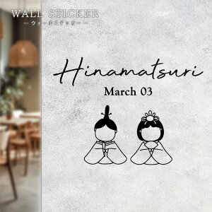 EH[XebJ[ ЂȂ܂@Ղ@͂ CeAXebJ[ ǎOK ǎ p @@  ]ʎ t`Ȃ 킢@cafe@JtF@Vz