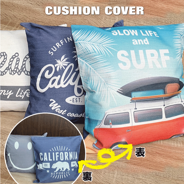 楽天市場】クッションカバー リネンミックス2020 在庫限り カバー 限定