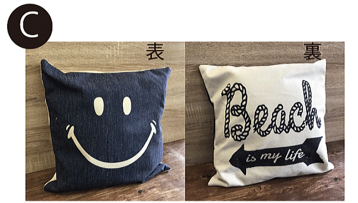 楽天市場】クッションカバー クッション・2 クッション カバー