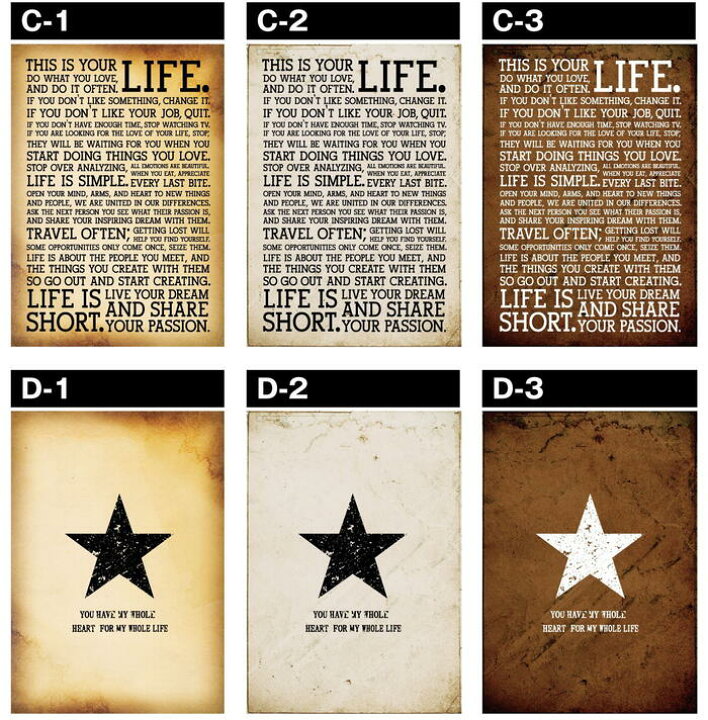 楽天市場 ポスター ヴィンテージ サイズ インテリアポスター 人気 アメリカン インダストリアル アートポスター ウォールペーパー おしゃれ ヴィンテージ 大きいサイズ 英語 レタリング アルファベット かっこいい Ny ブルックリンスタイル 海外風 Hikariya