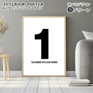 |X^[ io[ A3TCY CeA|X^[ A[g|X^[  Vv bL[io[ mg[ mg[CeA Vv_    mN l