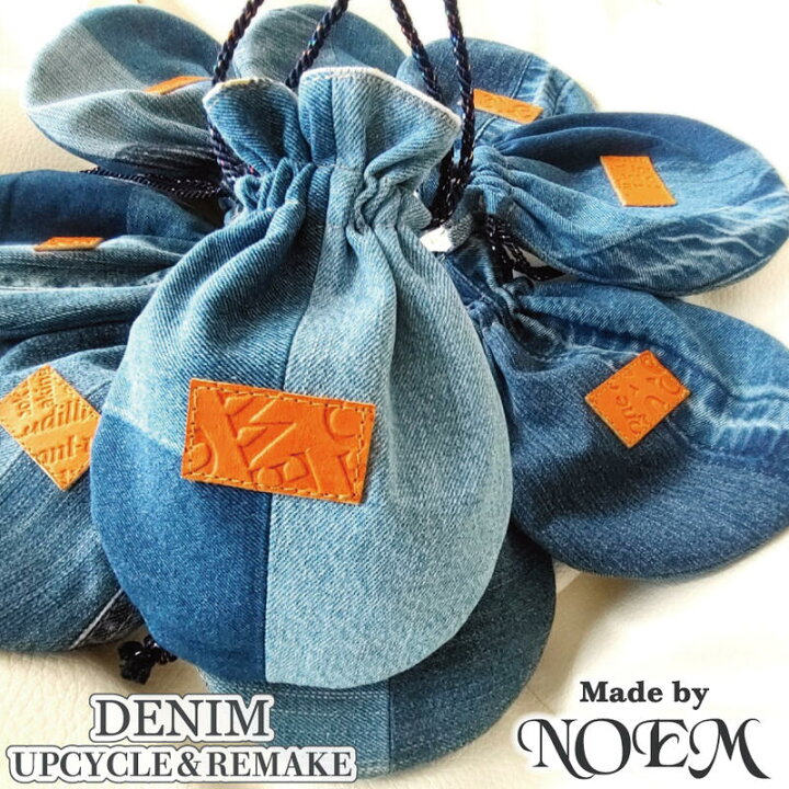 楽天市場】巾着 ポーチ NOEM まる巾着ポーチ ハンドメイド作品 