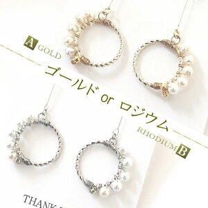 CO TODAY P69 ݌Ɍ nhChCO I[ 1yA  lW mz[  IWi S[h WE v`Mtg h Ԃ牺  킢 i