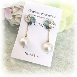 sAX TODAY BJ51 ݌Ɍ 1yA  XtXL[ 킢  rW[ O[n Rbgp[ p[ UVW `^|Xg Mtg v[g AM[t[ h 