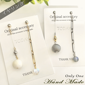 CO@TODAY P84 ݌Ɍ nhChANZT[ 1yA  lW mz[ v`Mtg S[h WE O[ Rbgp[ ^J C~e[Vp[ l 