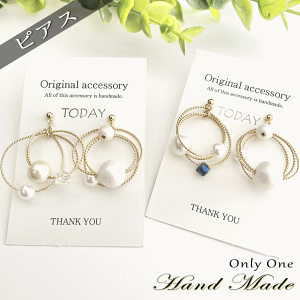 sAX TODAY P85 ݌Ɍ nhChi nhChsAX 1yA p IWi `^|Xg `^ p[ Rbgp[ l킢  AVg[ S[hJ