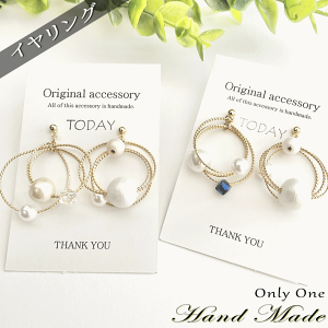 CO TODAY P85 ݌Ɍ nhChANZT[ 1yA p mz[ S[h  Rbgp[ p[ v[g v`Mtg 킢  h t[v NX}