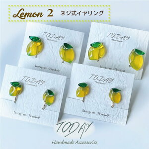 CO TODAY E2 lC nhChi IWi lW lWCO mz[ 1yA p[ WANZT[ l 킢 lC ʕ EG 