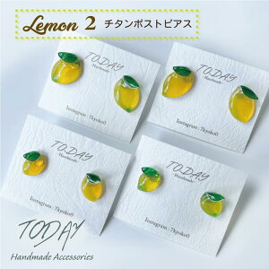 sAX TODAY E2 lC nhChi IWi `^|Xg `^ 1yA p[ WANZT[ l 킢 lC ʕ EG   t