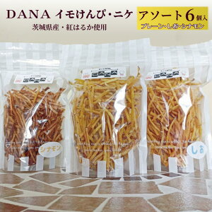  C DANAEjP A\[g 100g6 錧Y g͂邩gp  ܂ g͂邩  F  v[ Vi  َq TNTN  Ă