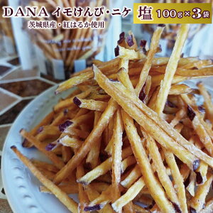  C DANAEjP  100g3 錧Y g͂邩gp   ܂ g͂邩 F   َq aَq gَq  TNTN  ĂȂ 