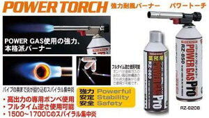 p[g[`{xʃZbgRZ-820BPyVxmo[i[zJZbgKXo[i[yT2012~2zo[xL[ Y@