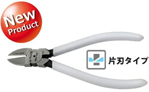 АnvX`bNjbp150mmiXg[gnjHP940-150XF [֑s Jbg ؂ ؒf y` jbp[ ytW21z