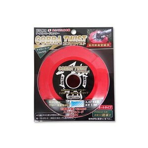 n[gtWp iCJb^[ RucCXg ^Cv (4534893260532)