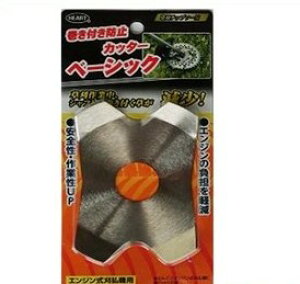 �n�[�g�t���W���p�� �����@�p���t�h�~�J�b�^�[ MB-4�x�[�V�b�N (4534893260914)